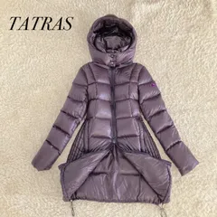 TATRAS　タトラス　ロングダウンコート　Aライン　2way パープル　サイズ2