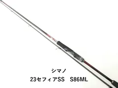 2025年最新】s86ml セフィアの人気アイテム - メルカリ