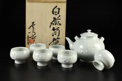 2025年最新】上田恒次の人気アイテム - メルカリ