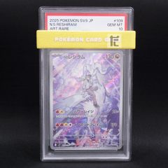 SP 希求と渇仰 小笠原緋雨 サイン / TA23373 - メルカリ