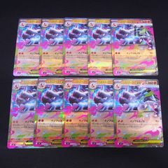 SP 希求と渇仰 小笠原緋雨 サイン / TA23373 - メルカリ