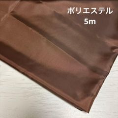 ハローマイフレンド PushPin×KOKKA プッシュピンコッカ - メルカリ