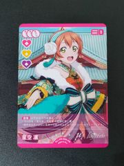 アルティメットバトル プロモ FB07-104 孫悟空 SR⭐︎ 2枚セット