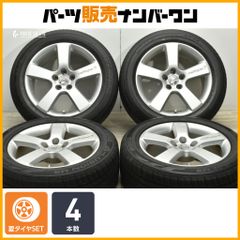 希少 3ピース】WORK Brombacher ブロンバッハ 18in 8.5J +54 10J +61