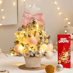 クリスマスツリー 卓上 ミニ ツリー 35cm 雪化粧 卓上ツリー LED飾りライト付き 組立簡単 収納便利 クリスマス飾り セット 豪華 北欧風 屋内 商店 部屋 クリスマスグッズ 置物 かわいい ギフト ボックス付-ピンク 1
