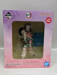 BANDAI SPIRITS 이치 반 쿠지 귀멸의 잎