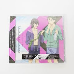 新品未使用シュリンク付き】高永ひなこ BLCDコレクション 恋する暴君8