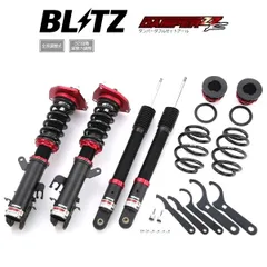 2026年最新】キューブ z12 車高調の人気アイテム - メルカリ