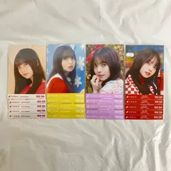 乃木坂46 齋藤飛鳥 生写真 4コンプまとめ ⑦ NLJ516 f115