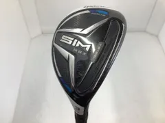 2025年最新】ベンタスブルー 7sの人気アイテム - メルカリ