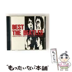 【中古】 Best The Beatles: Greatest Hits Volume 2 (1963) / ザ・ビートルズ / CTA