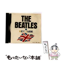 2026年最新】ビートルズ cd boxの人気アイテム - メルカリ