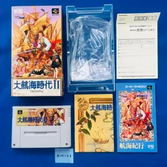 2025年最新】大航海時代Ⅱの人気アイテム - メルカリ