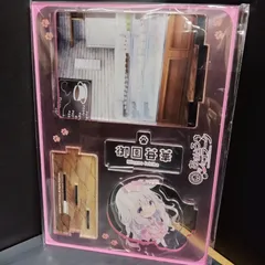 2025年最新】あまいろショコラータ 苺華の人気アイテム - メルカリ