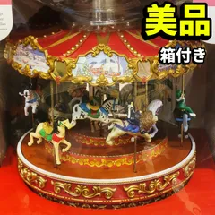 2025年最新】mr. christmas ミスタークリスマスの人気アイテム - メルカリ