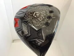 【超レア・限定20個】　エミリッドバハマ　CV8 ブルー（ライオン透かしあり） 超レア・限定20個】 エミリッドバハマ CV8 ブルー（ライオン透かしあり