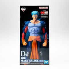 ▽▽BANDAI 반다이 이치 반 쿠지 유유 백서 암흑 무술회편 vol.2 D상 무위 MASTERLISE 미개봉품