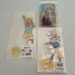 藤田ことね　学園アイドルマスター　アクスタ計3点　id:8nd