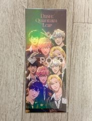 ZEROBASEONE ジャンハオ SUPERSTAR WAKEONE ZEROBASEONE Package