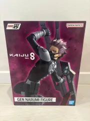 2025年最新】一番くじ 怪獣8号 a賞の人気アイテム - メルカリ