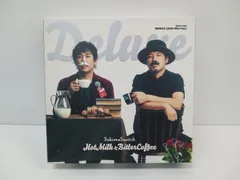 2025年最新】スキマスイッチ hot milkの人気アイテム - メルカリ