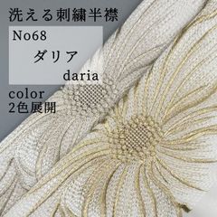 Item thumbnail for item 91926749-50d9-4e6a-8520-8ba0d9696345