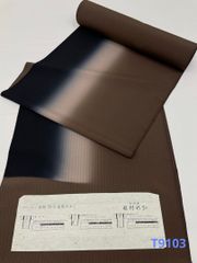 Item thumbnail for item 51d578a3-ff17-4e29-be6f-ed3276cabf1b