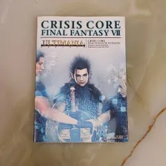 クライシス コア FF7 公式ガイドBOOK
