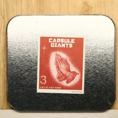 2026年最新】カプセルジャイアンツの人気アイテム - メルカリ