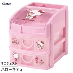 2025年最新】ハローキティ ミニチェストの人気アイテム - メルカリ