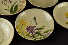 茶碗 平茶碗 盛皿 茶道具 茶器 抹茶碗 草花文様 ろくろ目 - メルカリ