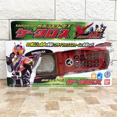 2025年最新】仮面ライダー電王の人気アイテム - メルカリ