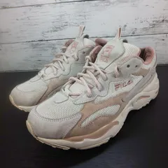 FILA RAY TRACER フィラ レイトレイサー 24.0cm ピンク ベージュ 5RM01253-155 L11282