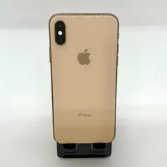 【良品】【新品バッテリー100%】 iPhone XS 256GB ゴールド 6238 SIMフリー