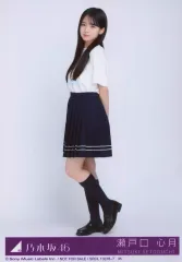 【中古】生写真(乃木坂46) 35：乃木坂46/瀬戸口心月/CD「Same numbers」初回仕様限定盤(Type-D)(SRCL-13376～7)封入特典生写真