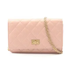 シャネル CHANEL ショルダーバッグ 2.55 マトラッセ ライトピンク レザー 2.55 マトラッセ チェーンウォレット レディース Used A