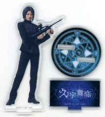 中古】サプライ 『テレサ・テスタロッサ』 特製スリーブ 「クルセイド