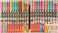 ハコヅメ 全巻セット(別章アンボックス含む) - メルカリ