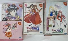 ドリームキャストソフト  サクラ大戦1～4セット　まとめ売り
