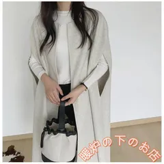 ジレ レディース ロングコート ロングジレ アウター ジレ きれいめ おしゃれ ノースリーブ ロング丈 ジャケット ノーカラー 羽織051525