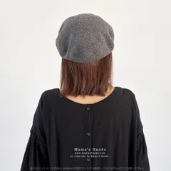 皆に似合う☘️《秋冬 定番 グレー》合わせやすい色の ベレー帽 灰色 シンプル ナチュラル 帽子