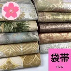2025年最新】袋帯まとめ売りの人気アイテム - メルカリ