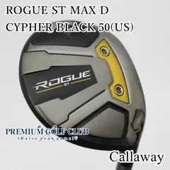 2025年最新】ローグst フェアウェイウッド 4wの人気アイテム - メルカリ