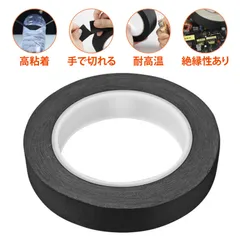 耐熱テープ 断熱テープ ハーネステープ アセテートテープ 強力粘着＆180℃耐熱  難燃アセテートクロステープ  高温環境対応 はんだ作業 電子部品固定 補修用のサムネイル