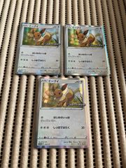 ドラゴンポケモンvゲットチャレンジ プロモカードパック 未開封 - メルカリ