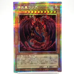 2025年最新】ウリア シークレットの人気アイテム - メルカリ