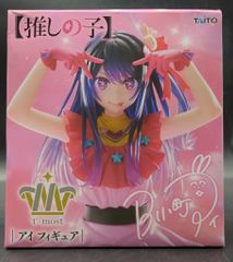 アニメBlu-ray 無責任艦長タイラー BD-BOX - メルカリ