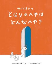 恋慕渇仰　緒方拳 サイン本　東京書籍 恋慕渇仰 | 緒形 拳 |本 | 通販 | Amazon