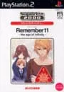 PS2/Remember11 -the age of infinity- SuperLite 2000 Vol.31