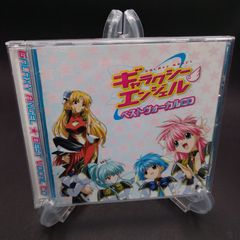 希少／レア】フラン3 ~緋蒼の幻想曲~ サウンドトラック オフィシャルCD